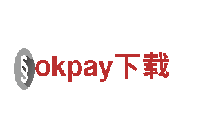 okpay下载-打造智能家居未来，让生活更智慧